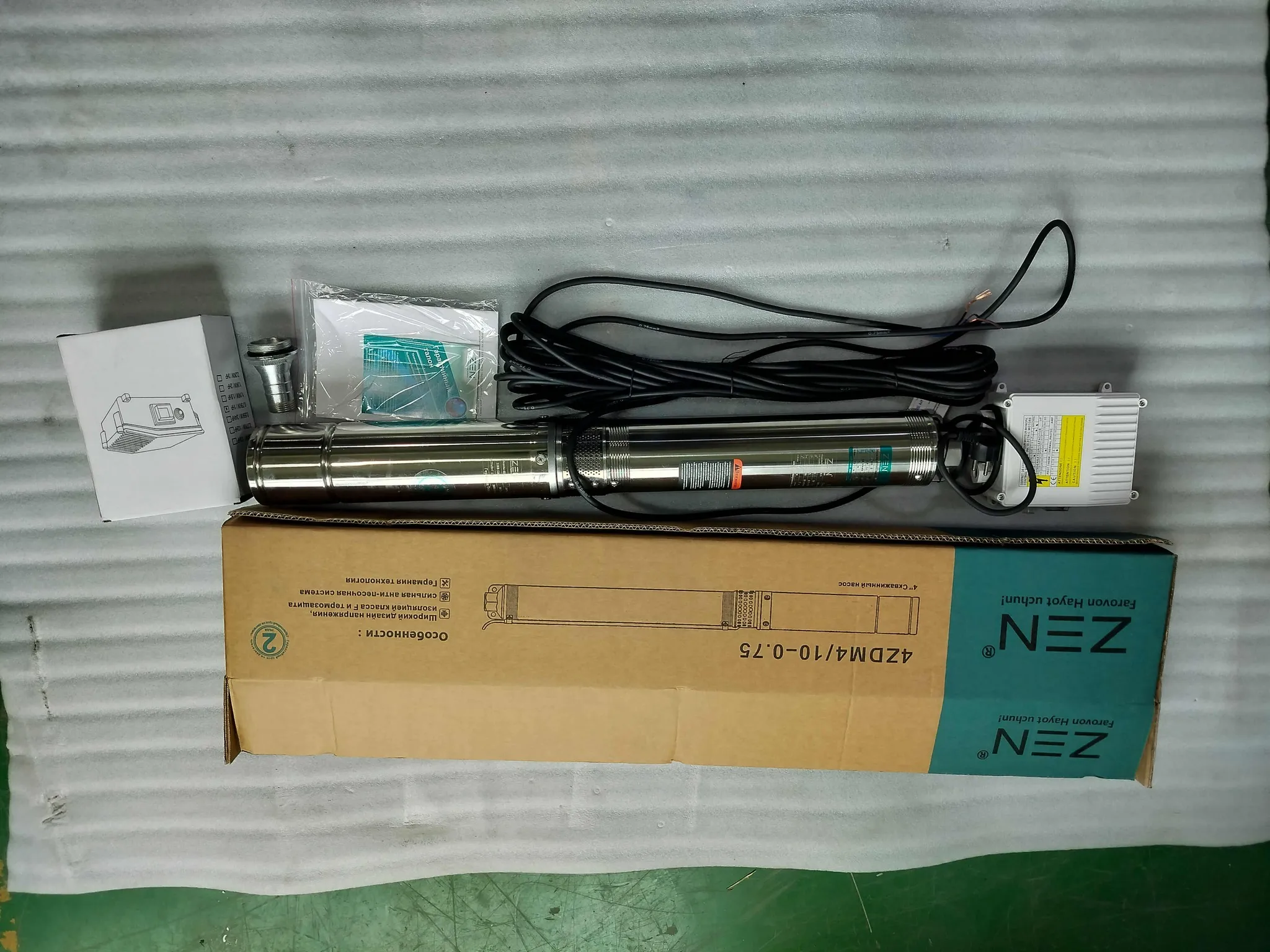 Bơm hoả tiễn 12V là gì?