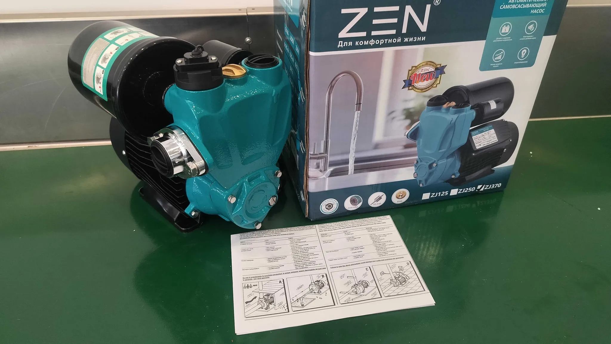 Công suất máy bơm nước là gì? Hướng dẫn chọn công suất bơm gia đình “chuẩn không cần chỉnh”